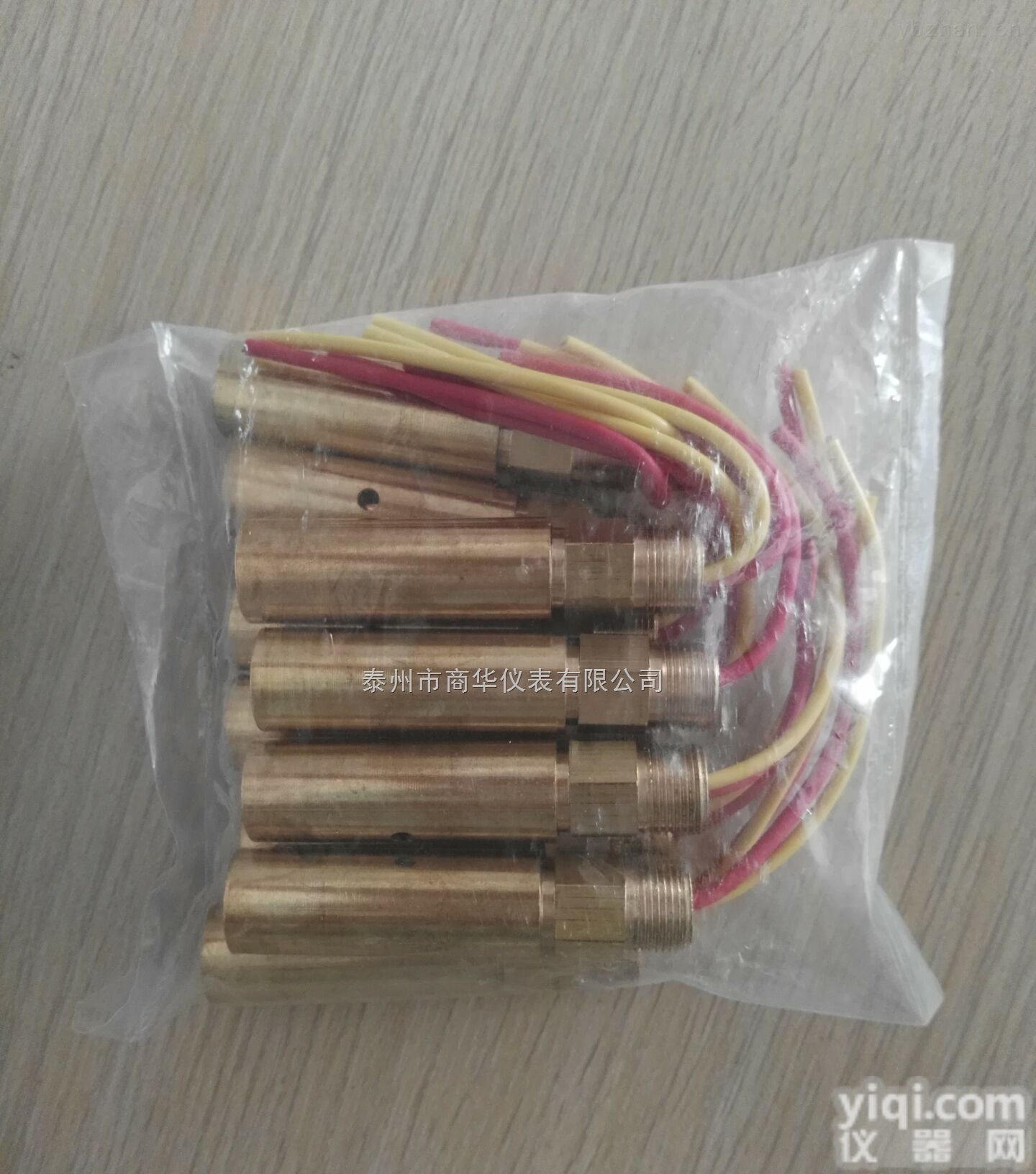 测温<em>铜头</em>钢水测温<em>铜头</em> KB-602