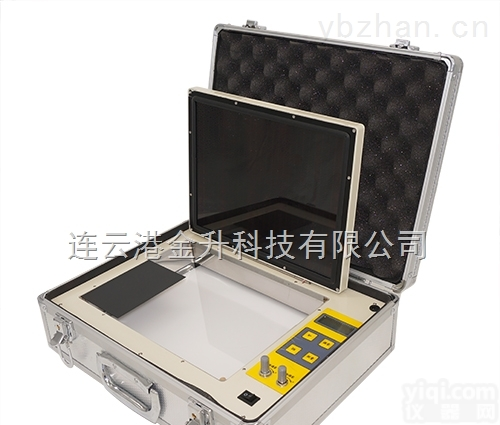 GDY-<em>500</em>  哈光 光电子面积<em>测量仪</em>GDY-<em>500</em>叶面积<em>测量仪</em>