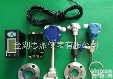 SP-LU  <em>食品厂</em>蒸汽<em>流量表</em>