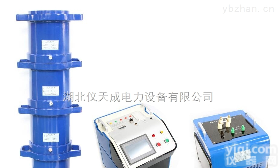 <em>YTC850</em>  <em>YTC850</em>系列CVT串联<em>谐振</em>检验用<em>升压</em>装置介绍-湖北仪天成电力
