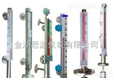 SP-UHZ  <em>液碱</em><em>液位计</em><em>厂家</em>