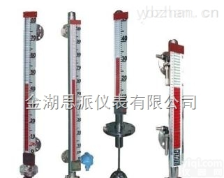 SP-UHZ  <em>真空</em><em>储罐</em>液位计<em>厂家</em>