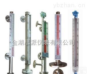 SP-UHZ  <em>废水储罐液位计</em>