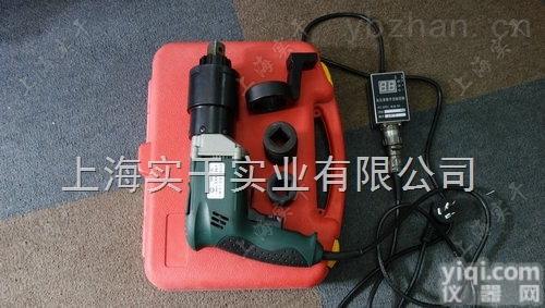 SGDD电动定扭力扳手无<em>振动</em>、无<em>冲击</em>，噪音小