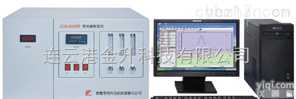 ZDS-2000  ZDS-2000型紫外荧光硫<em>测定仪</em>价格<em>江苏</em>