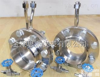 高温<em>高压</em>型<em>孔板</em>流量计
