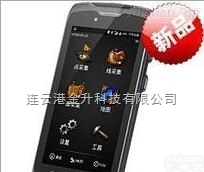 A3S  集思宝任我游A3S专业户外<em>手持</em>机经纬度<em>定位仪</em>测绘导航<em>手持</em>GPS