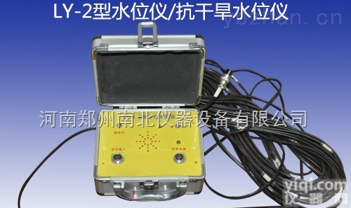 <em>水位计</em>,<em>电测</em><em>水位计</em>,<em>水位计</em>价格