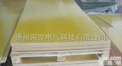 <em>环氧</em>异形件 <em>3240</em><em>环氧</em>板厂家定制加工