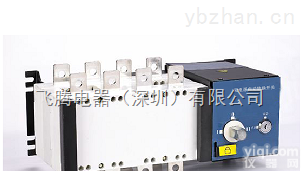 <em>HGLD</em>/3P 4P  <em>100</em>A  PC级<em>隔离</em>型双电源开关<em>HGLD</em>/3P 4P <em>100</em>A