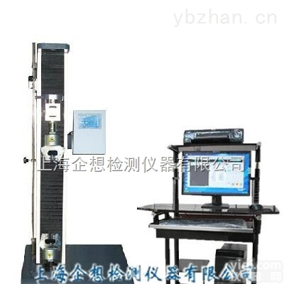 <em>拉伸</em>力<em>强度</em>试验机价格