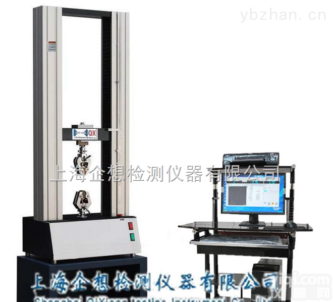 金属材料<em>拉力</em>机<em>精品推荐</em>