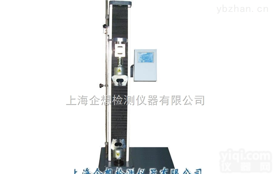 拉链拉力<em>试验机</em><em>新品推荐</em>