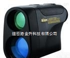 <em>LASER</em> 1200S  日本尼康<em>LASER</em> 1200S激光测距仪望远镜 <em>LASER</em> 1200S
