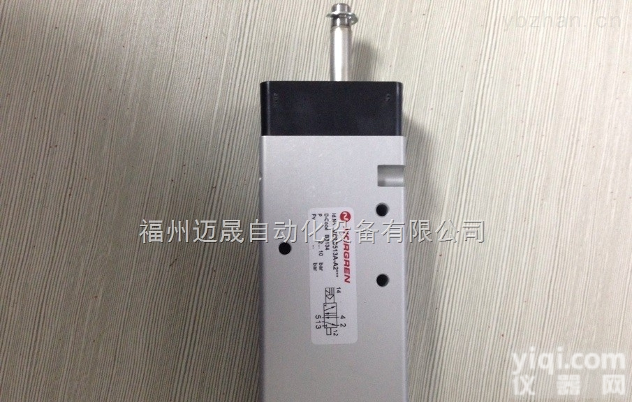 <em>2636247</em>.0240.024.00  德国海隆<em>电磁阀</em><em>2636247</em>.0240.024.00