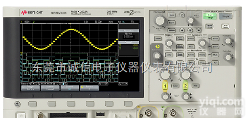 <em>DSOX2002A</em>  回收<em>安捷</em>伦<em>DSOX2002A</em><em>示波器</em>