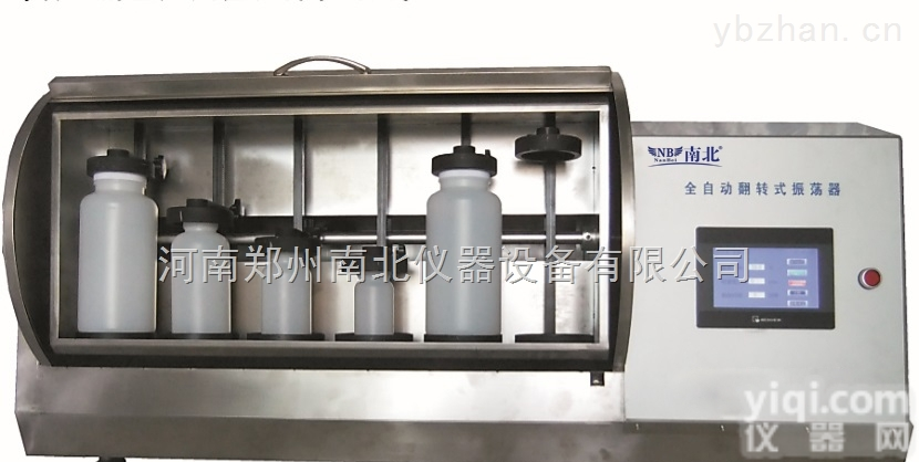 <em>恒温</em><em>气浴摇床</em>，水浴<em>恒温</em>摇床价格