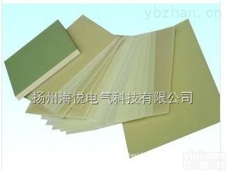 <em>环氧</em>板<em>供应商</em>