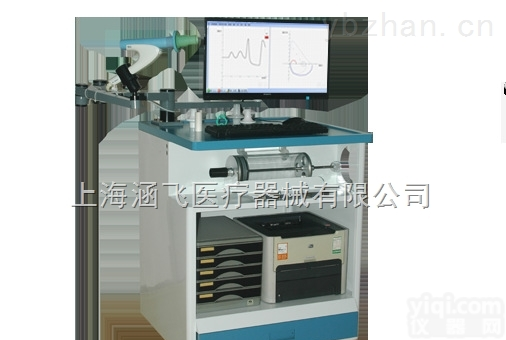 <em>BTL</em>-08  <em>英国</em><em>BTL</em>-08型肺功能测量仪 （台车型）