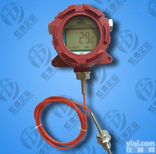 防爆就地数字<em>温度计</em><em>显示仪</em>虹德优惠