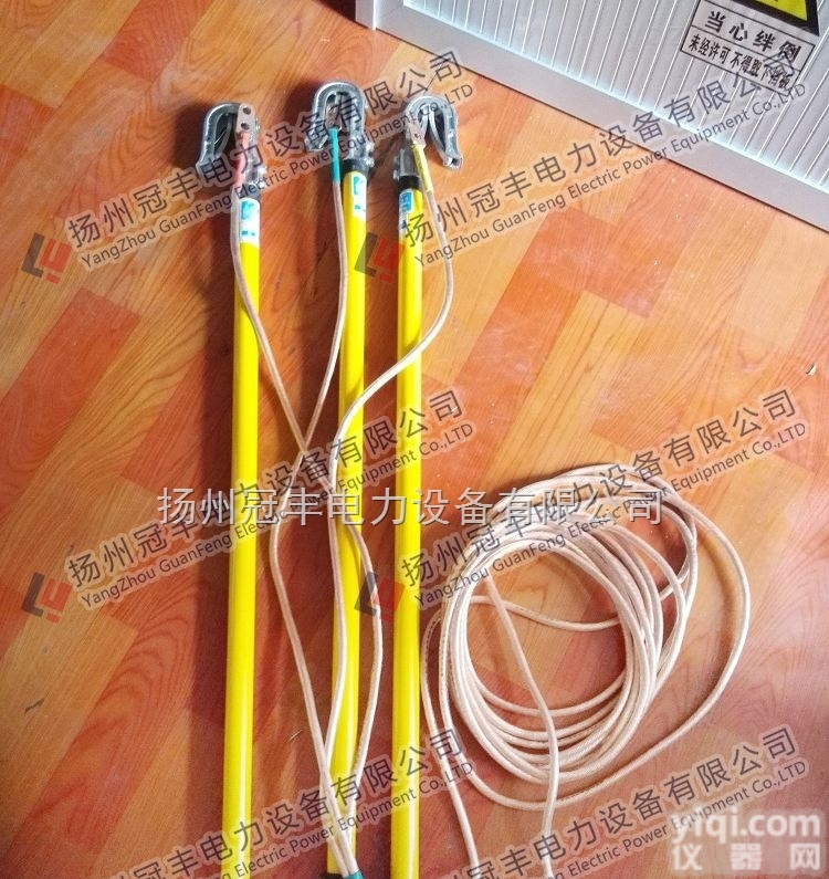 携带型短路<em>接地线</em>户外<em>双簧</em>挂线式厂家直销