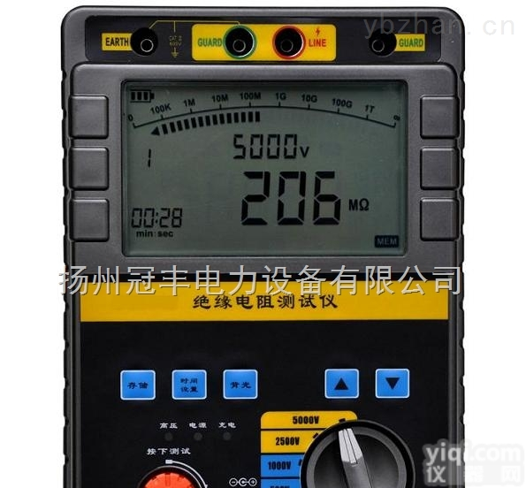 GF2000D智能<em>绝缘</em>电阻测试仪/<em>便携式</em>数字<em>绝缘</em>电阻测试仪