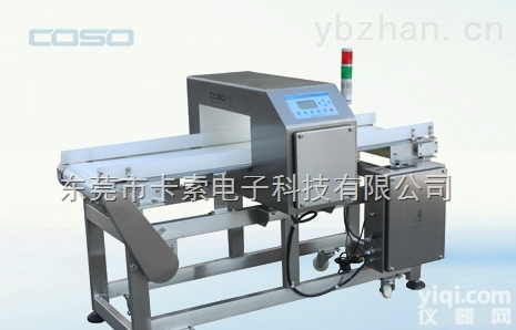 AEC500C  <em>烟熏</em><em>烤肠</em>食品金属探测器