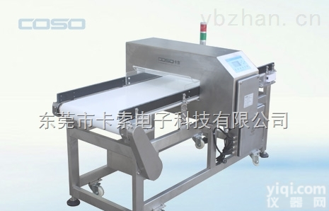 AEC500C  湖北宜昌<em>酱卤</em>肉制品食品金属<em>检测机</em>