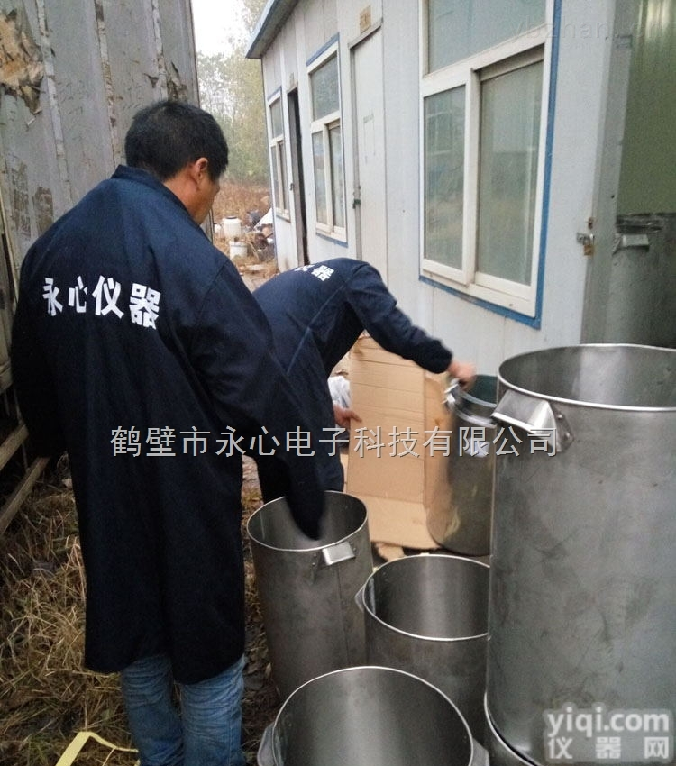 <em>洗煤厂</em>煤炭化验仪器<em>浮沉</em>桶/不绣纲材质