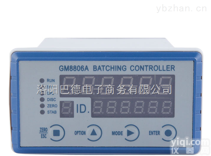 <em>GM8802E</em>（4-20MA）  <em>GM8802E</em>（4-20MA）<em>杰曼</em>传感器