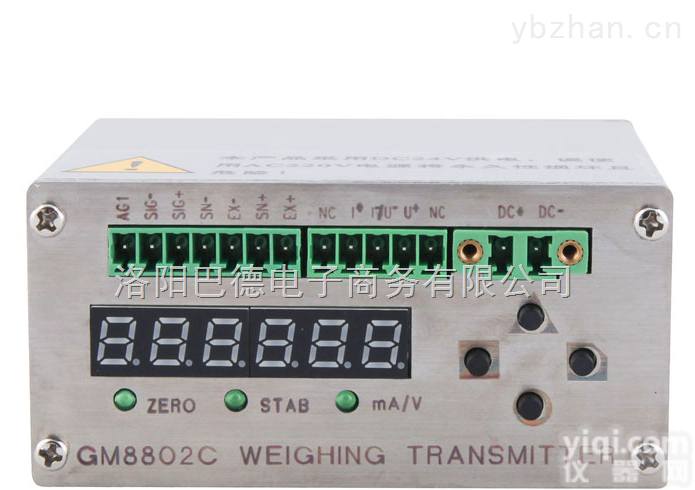 GM8803C2  GM8803C2<em>杰曼</em>称重<em>传感器</em>