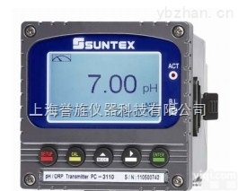 <em>PC-3110 3110RS 智能型pH/ORP变送器</em>