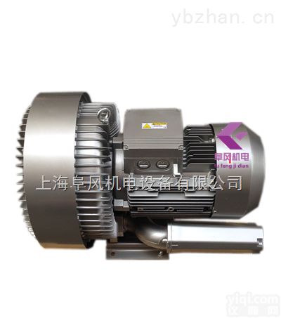 粮食<em>扦样器</em>专用<em>高压</em>风机