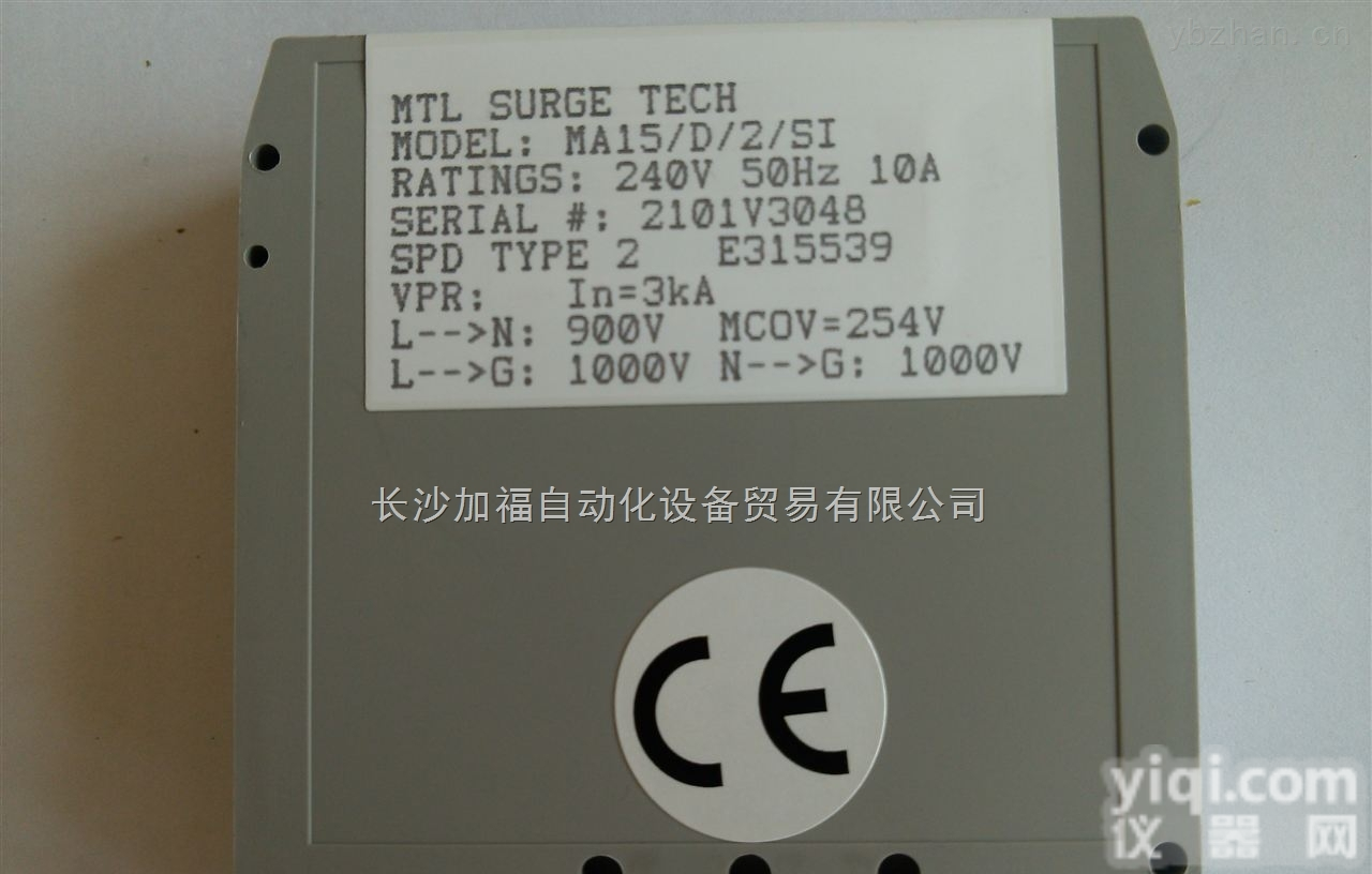 <em>MA15</em>/D/2/SI  <em>浪涌</em><em>保护器</em><em>MA15</em>/D/2/SI