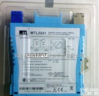 MTL5516C  全新 数字量输入<em>安全栅</em>MTL5516C，<em>英国</em>MTL，<em>原装进口</em>