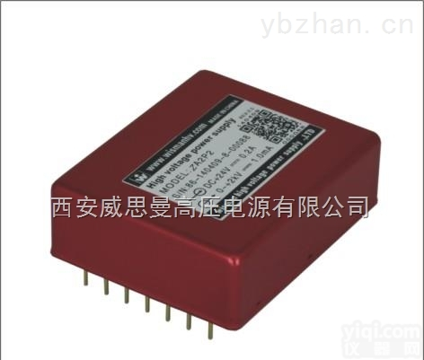 西安威思曼<em>高压</em><em>放大器</em><em>ZA</em>