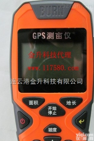 20B  金升代理<em>中德</em><em>博恩</em>新品GPS面积<em>测量仪</em>20B|带图形的土地丈量仪