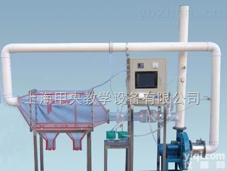 JY-Q571  <em>数据采集</em><em>重力沉降</em>室