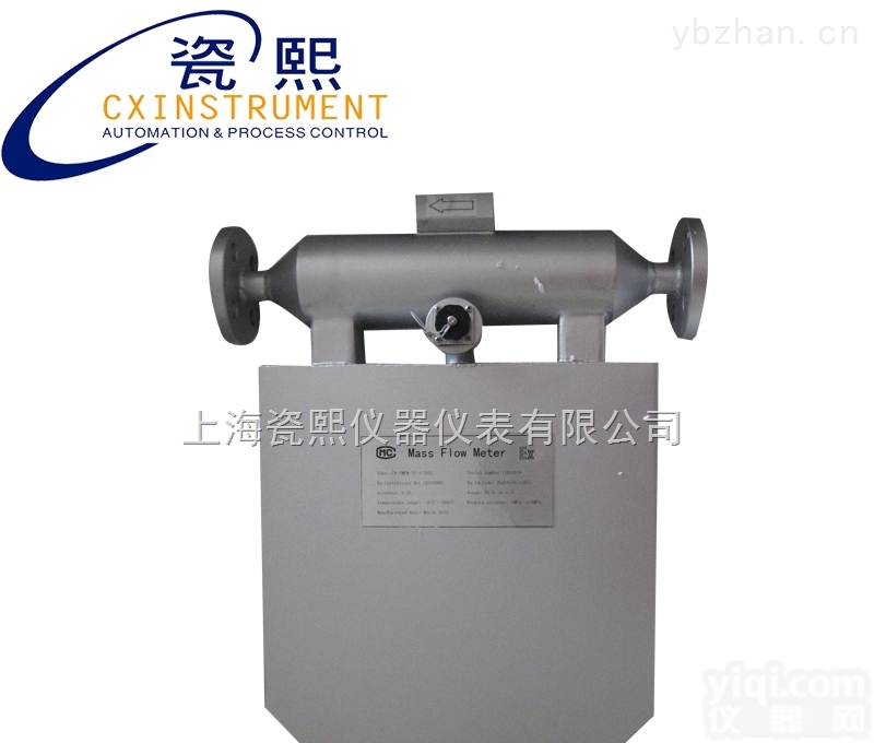 CX-F  <em>四川</em>科里奥利<em>质量</em>流量计
