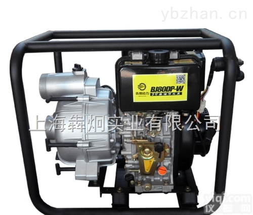 <em>BJ80DP</em>-W  3寸<em>柴油</em>排污<em>水泵</em>