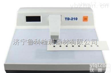 TD-210A  数字式黑白<em>密度</em>计,黑<em>度仪</em>,底片黑度计TD-210A
