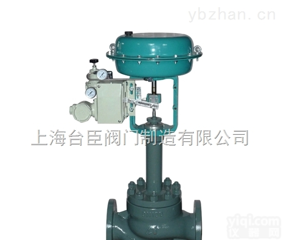 KPM<em>气动高温调节阀</em>，<em>气动高温调节阀</em>价格