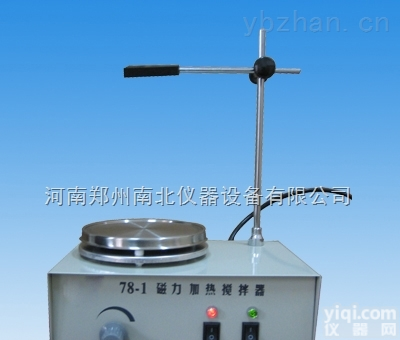 磁力<em>搅拌器</em><em>水浴锅</em>，磁力<em>搅拌器</em>