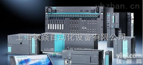 <em>黄冈</em>市<em>西门子</em>总代理总经销