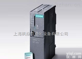 <em>黄冈</em>市<em>西门子</em>一级代理商