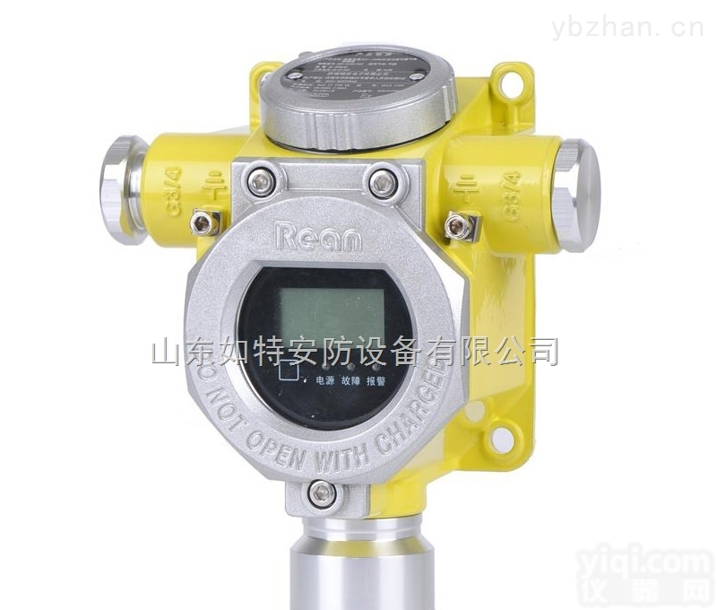 RBT-8000-FCX  <em>一氧化碳</em>CO浓度<em>探测器</em>现场监测气体泄漏探头