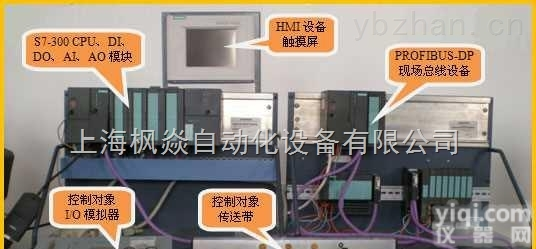 <em>鹤岗</em>市<em>西门子</em><em>一级</em>代理商