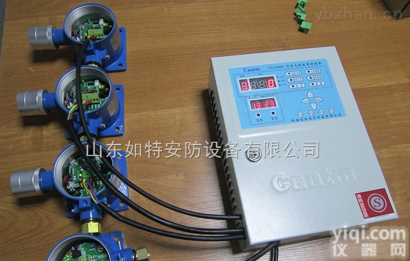 RBK-6000-ZL9  油气<em>气体</em><em>泄漏</em>报警器<em>装置</em>