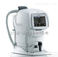 NT-530P  《上海恺梵特价!!!》尼<em>德克</em>非接触式<em>眼压计</em>/角膜厚度<em>测量仪</em>NT-530P 原装进口
