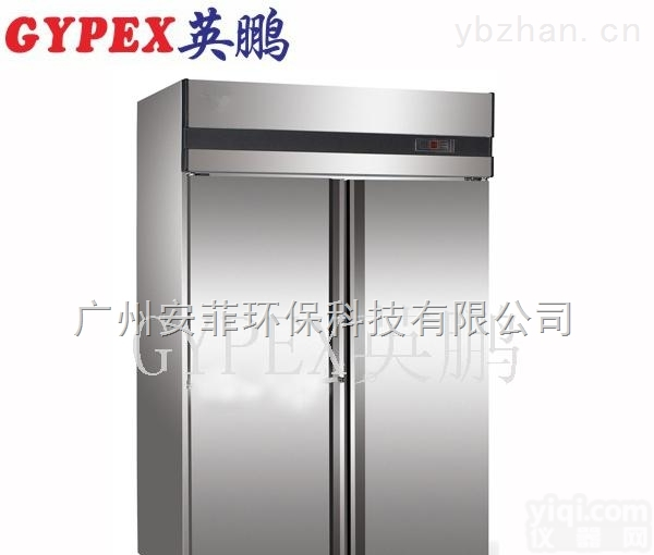 <em>制药厂</em>高温防爆<em>恒温</em>恒湿柜